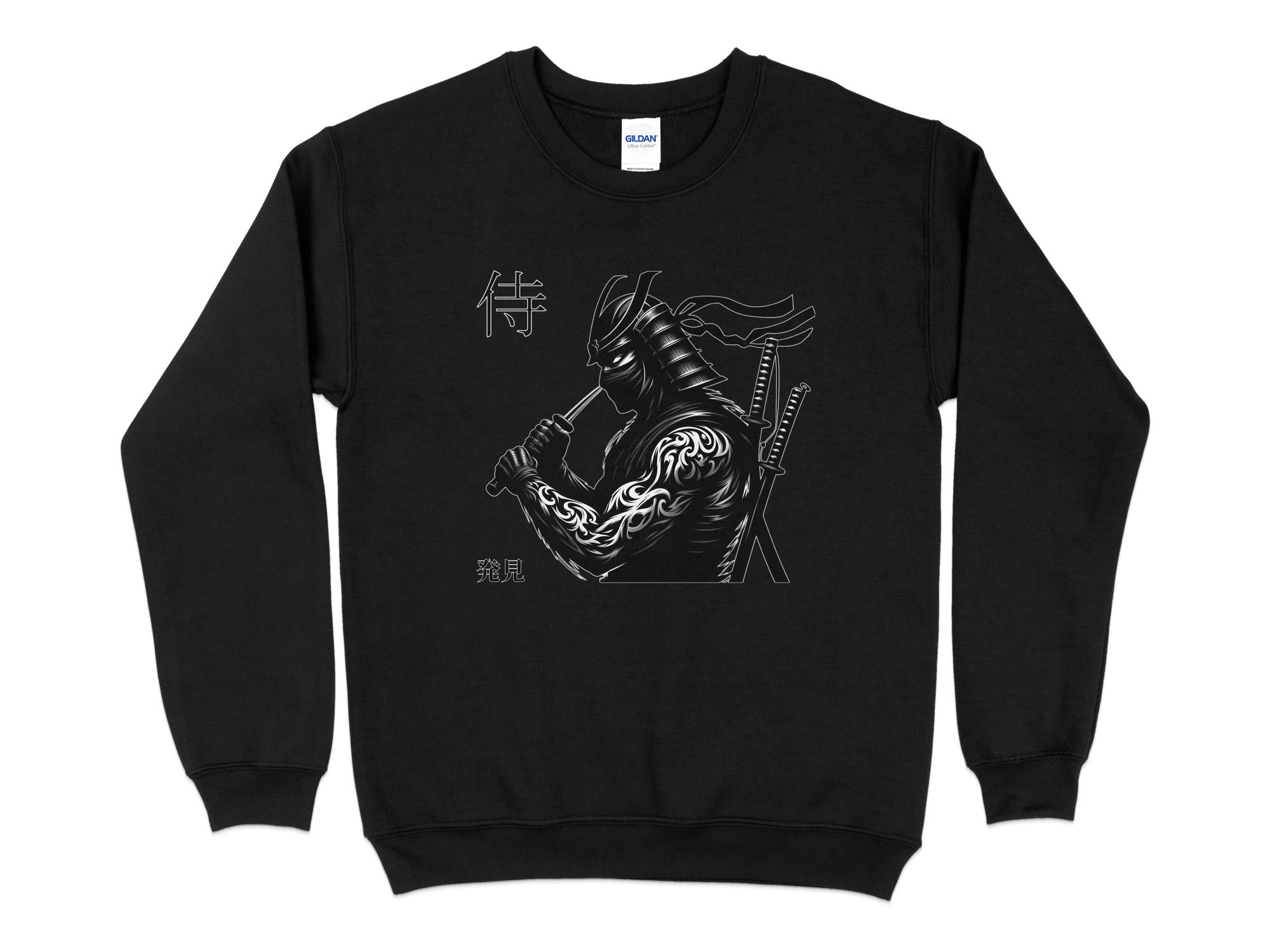 Samurai Ninja - Coloured Gildan Sweatshirt Japanese Talisman Unisex Cultural Symbolic Graphic Design