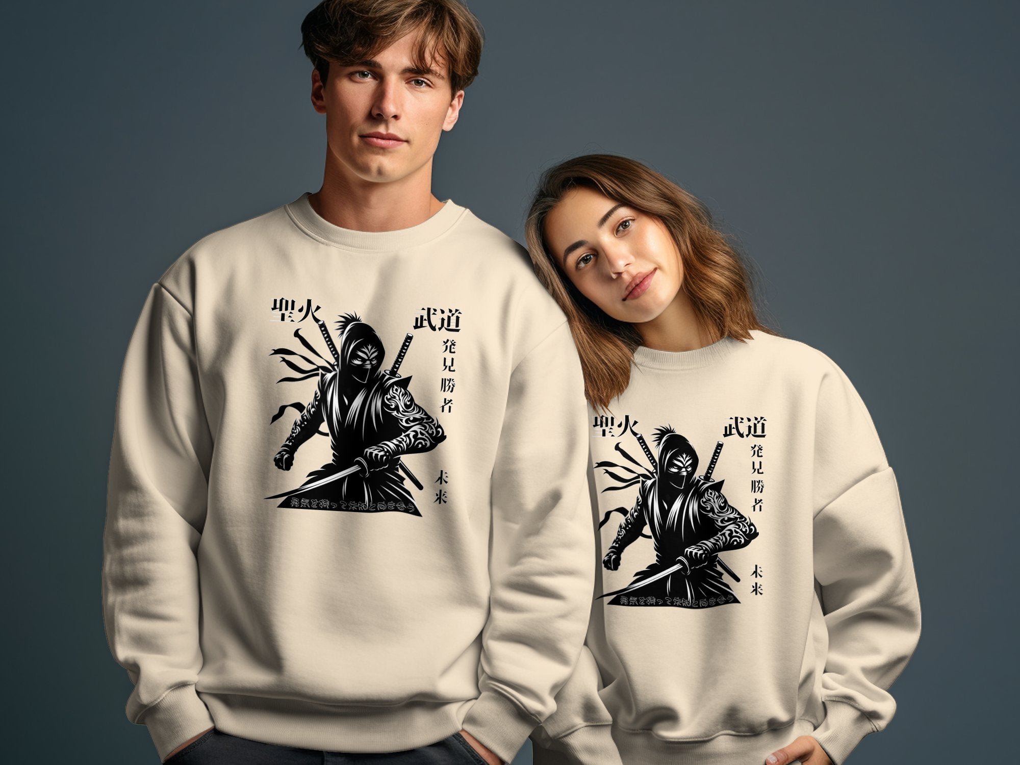 Samurai Ninja - Coloured Gildan Sweatshirt Japanese Talisman Unisex Cultural Symbolic Graphic Design