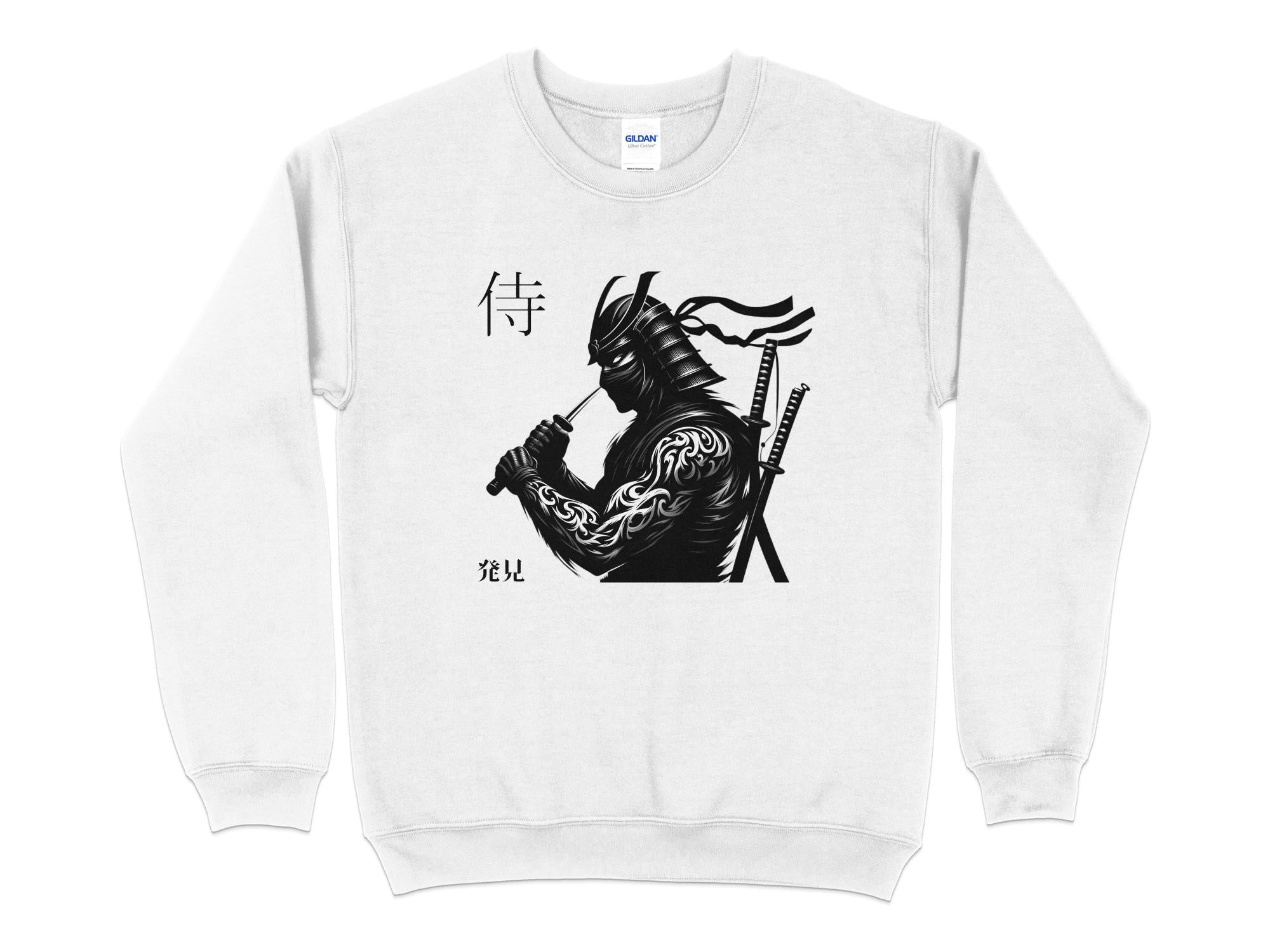 Samurai Ninja - Coloured Gildan Sweatshirt Japanese Talisman Unisex Cultural Symbolic Graphic Design