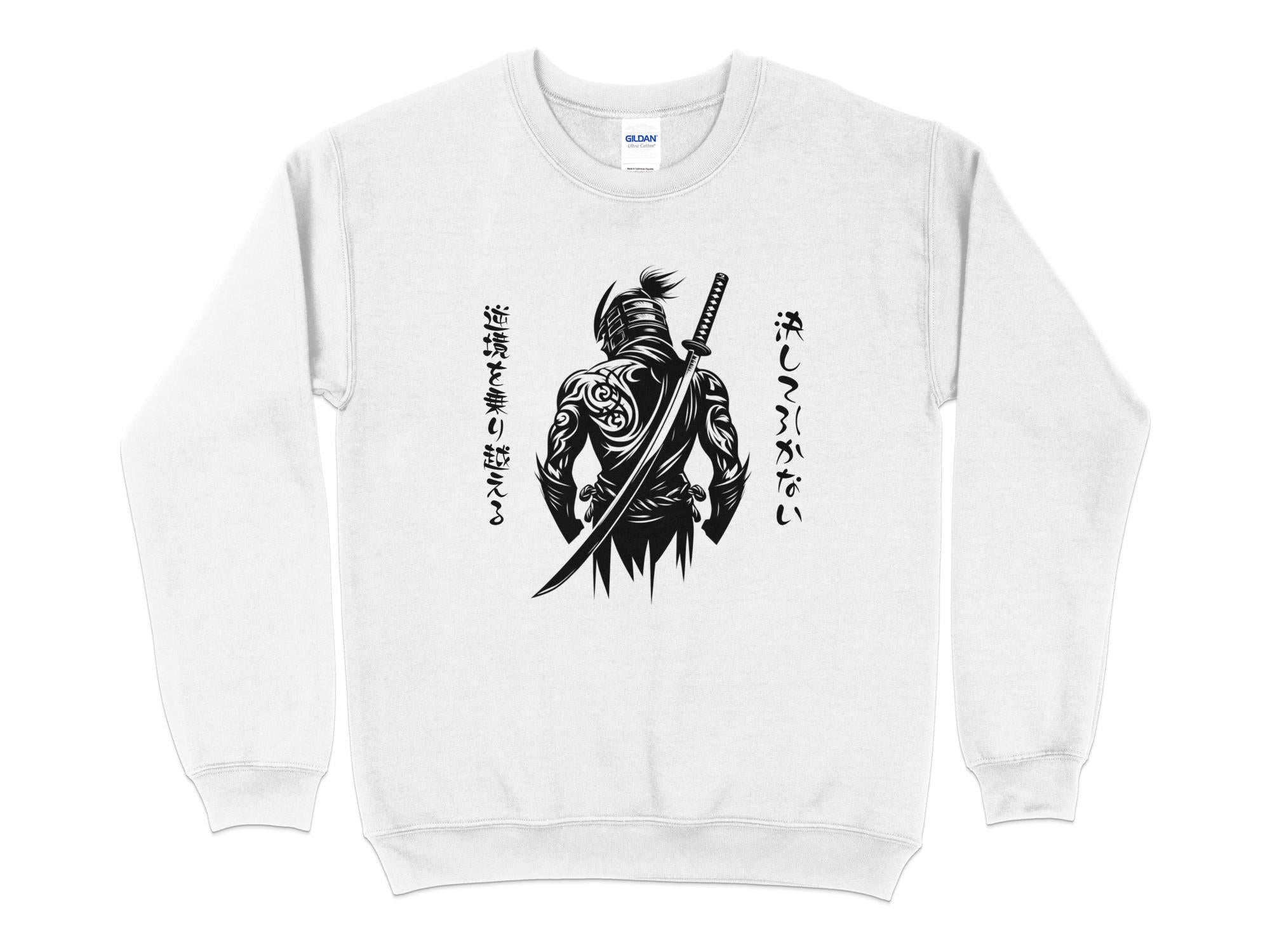 Samurai Ninja - Coloured Gildan Sweatshirt Japanese Talisman Unisex Cultural Symbolic Graphic Design