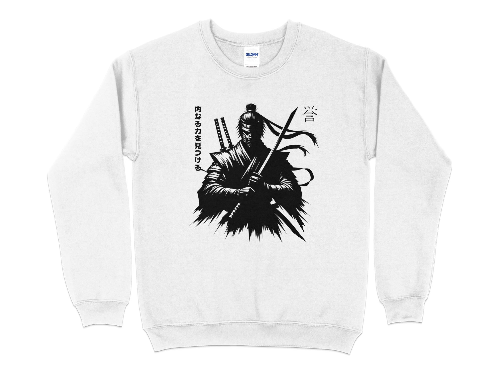 Samurai Ninja - Coloured Gildan Sweatshirt Japanese Talisman Unisex Cultural Symbolic Graphic Design