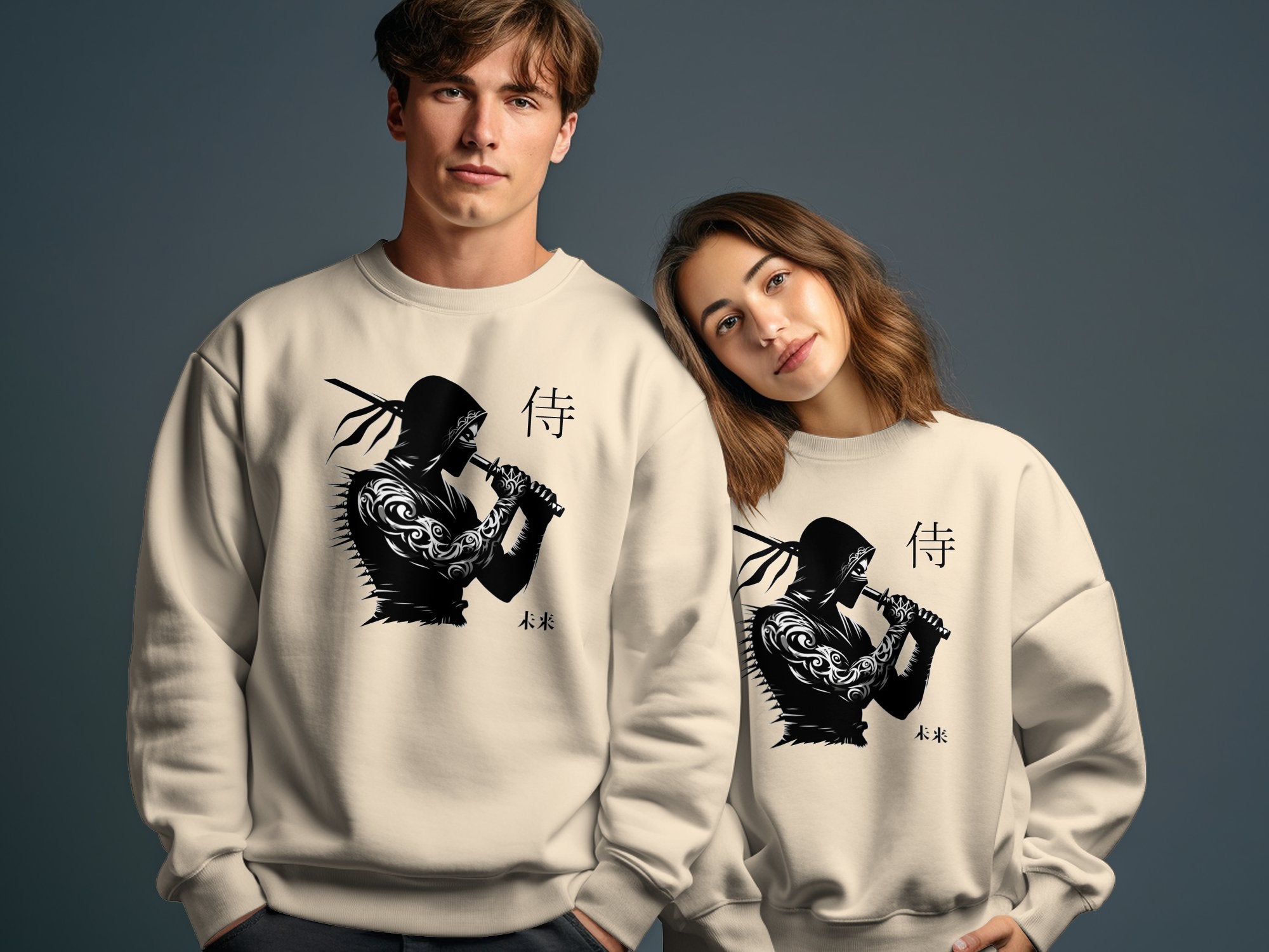 Samurai Ninja - Coloured Gildan Sweatshirt Japanese Talisman Unisex Cultural Symbolic Graphic Design