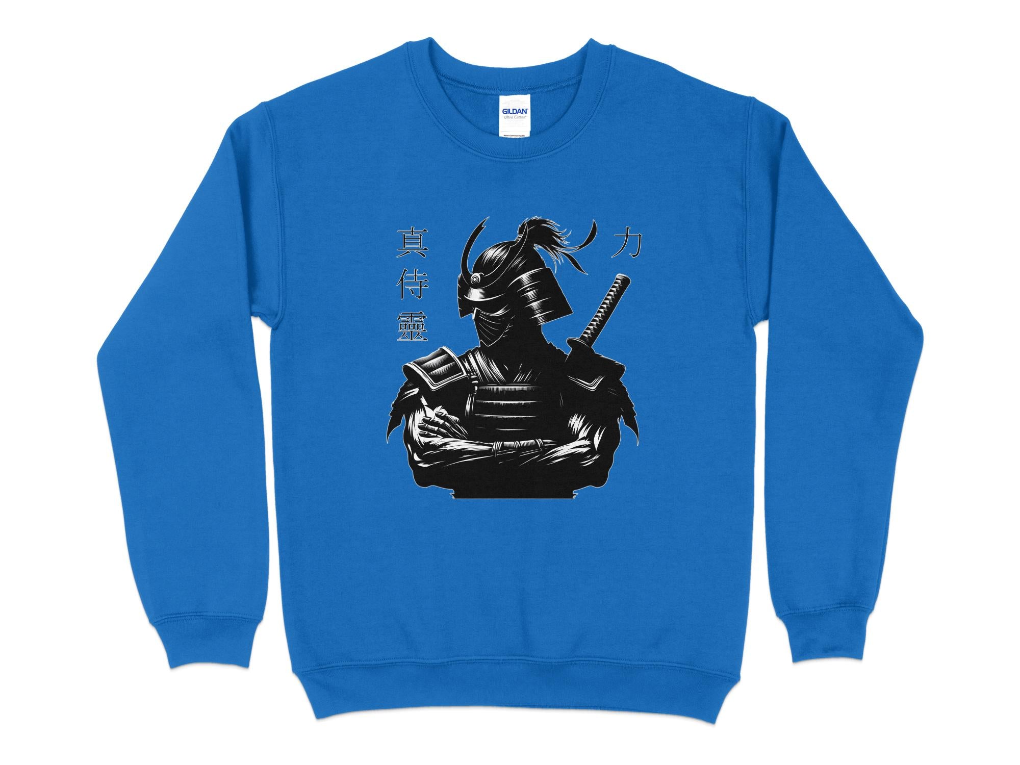 Samurai Ninja - Coloured Gildan Sweatshirt Japanese Talisman Unisex Cultural Symbolic Graphic Design