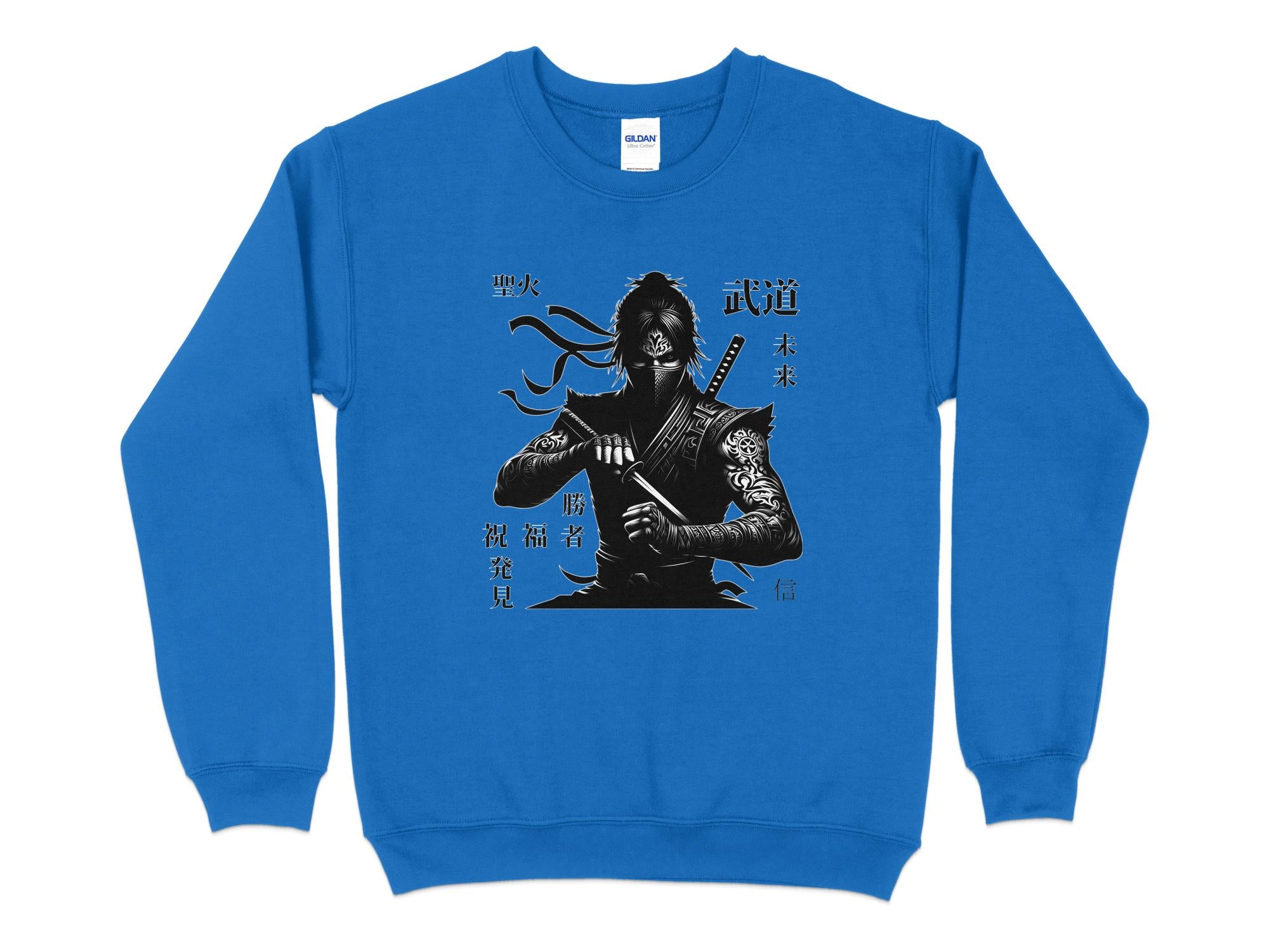 Samurai Ninja - Coloured Gildan Sweatshirt Japanese Talisman Unisex Cultural Symbolic Graphic Design