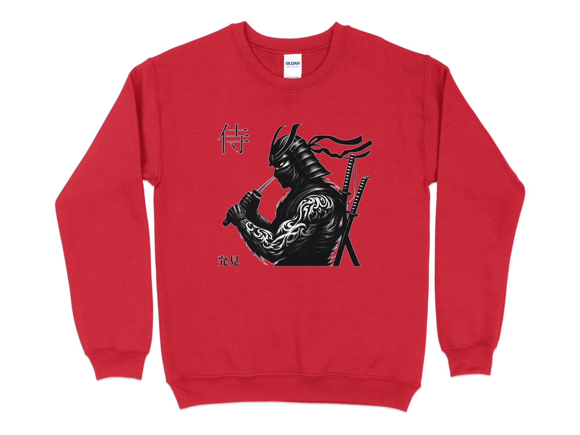 Samurai Ninja - Coloured Gildan Sweatshirt Japanese Talisman Unisex Cultural Symbolic Graphic Design