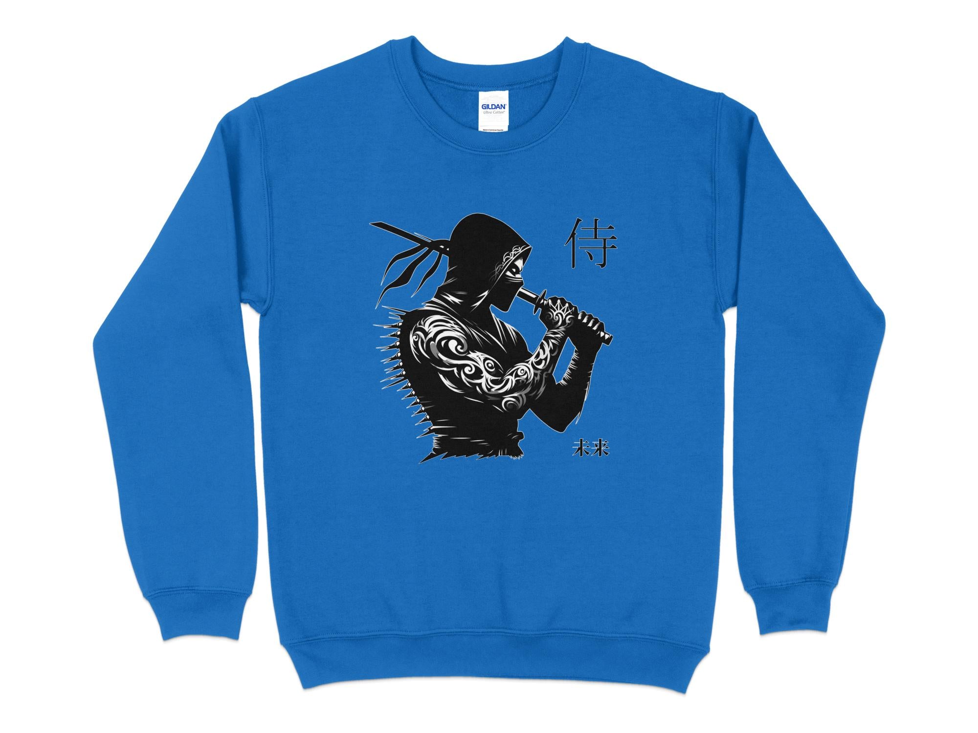 Samurai Ninja - Coloured Gildan Sweatshirt Japanese Talisman Unisex Cultural Symbolic Graphic Design