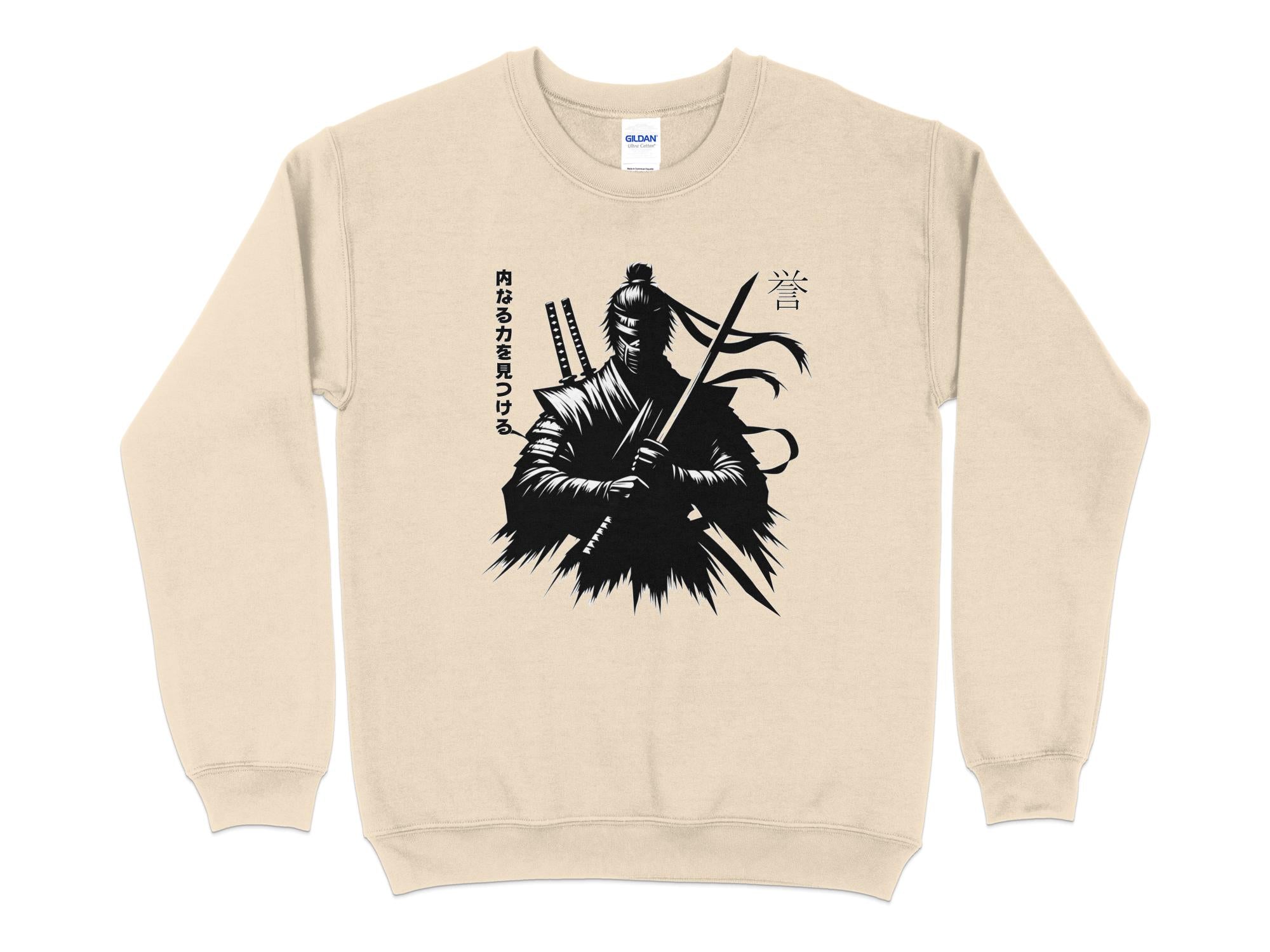 Samurai Ninja - Coloured Gildan Sweatshirt Japanese Talisman Unisex Cultural Symbolic Graphic Design