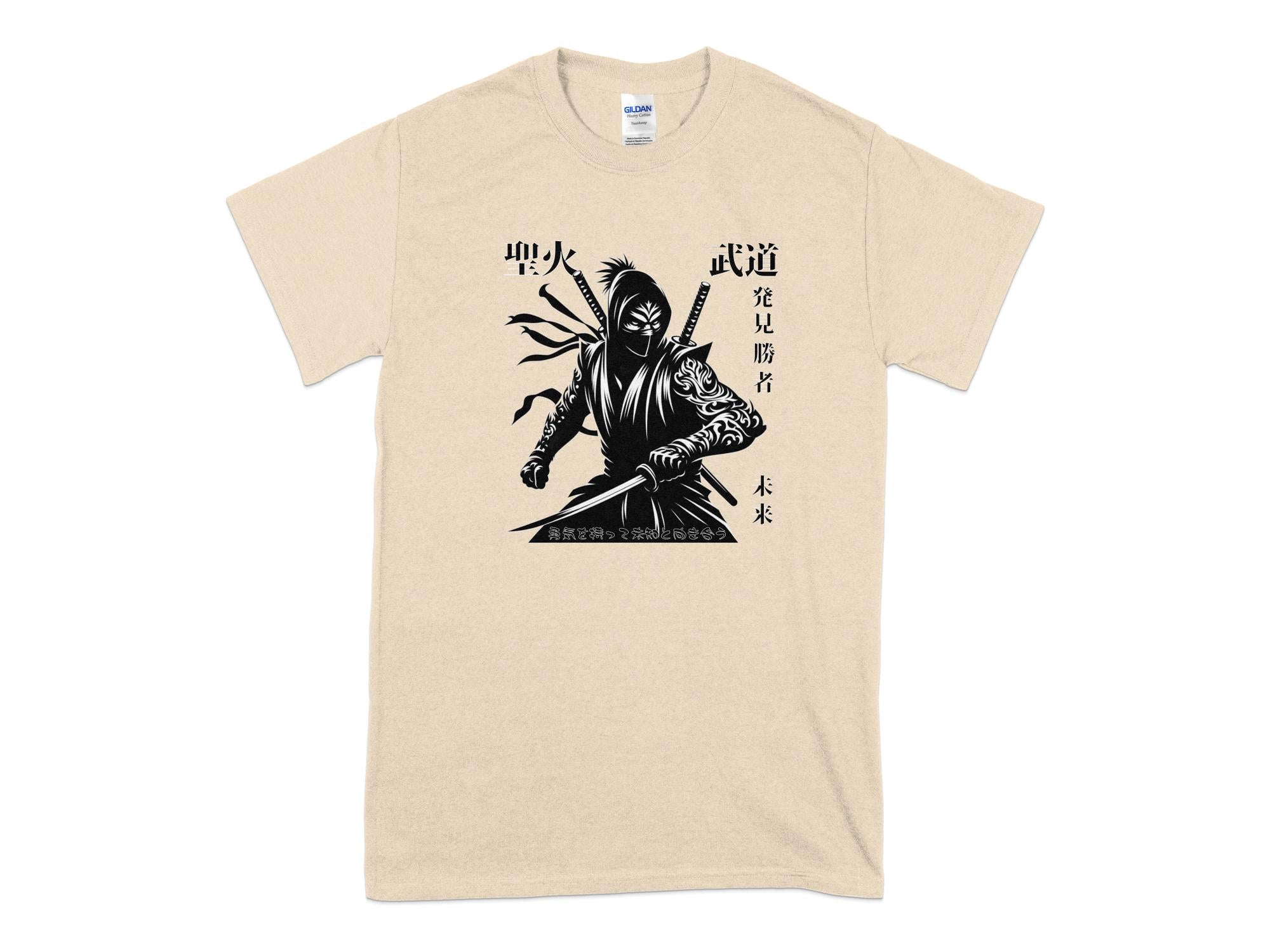 Samurai Ninja - Coloured Gildan T-Shirt Japanese Talisman Unisex Cultural Symbolic Graphic Design