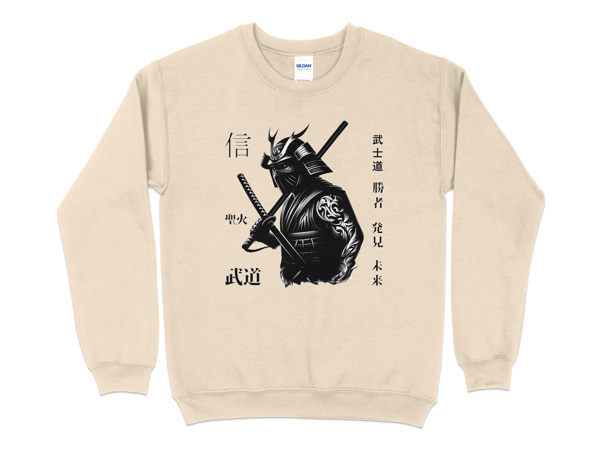 Samurai Ninja - Coloured Gildan Sweatshirt Japanese Talisman Unisex Cultural Symbolic Graphic Design