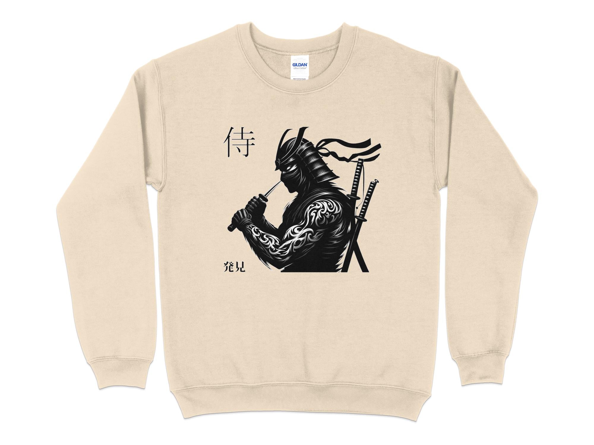 Samurai Ninja - Coloured Gildan Sweatshirt Japanese Talisman Unisex Cultural Symbolic Graphic Design